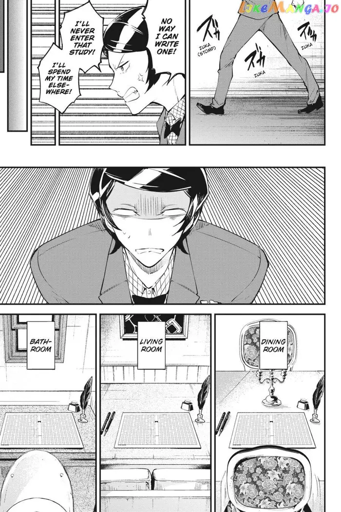Bungou Stray Dogs Chapter 78.5 image 03_optimized